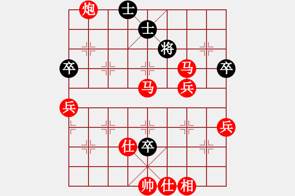 象棋棋譜圖片：haibaowdz(8段)-勝-煮酒論英雄(8段) - 步數(shù)：69 