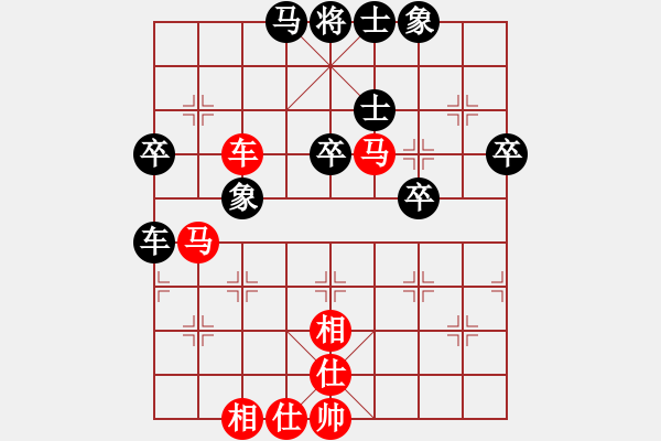 象棋棋譜圖片：黑龍江省棋牌協(xié)會 崔革 勝 山西永寧建設集團有限公司 周軍 - 步數(shù)：70 