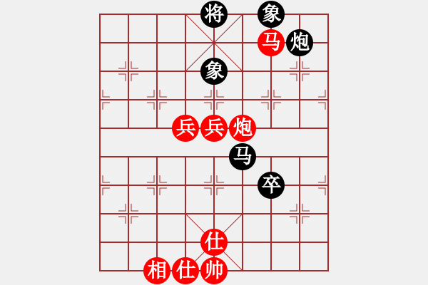 象棋棋譜圖片：朱劍秋     先勝 何順安     - 步數(shù)：101 