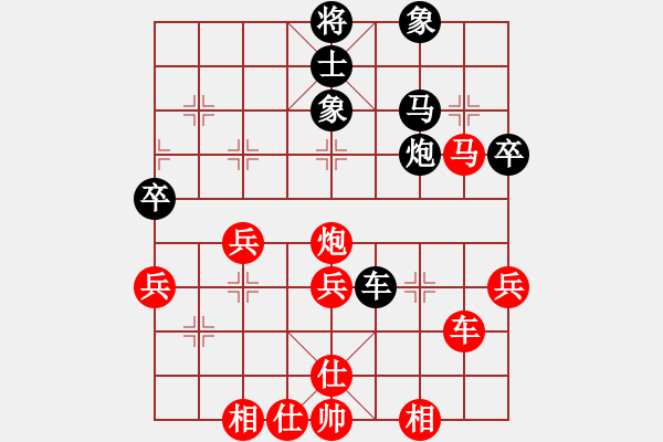 象棋棋譜圖片：朱劍秋     先勝 何順安     - 步數(shù)：60 