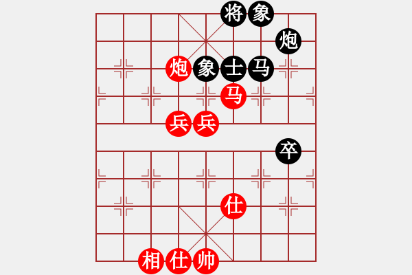 象棋棋譜圖片：朱劍秋     先勝 何順安     - 步數(shù)：90 