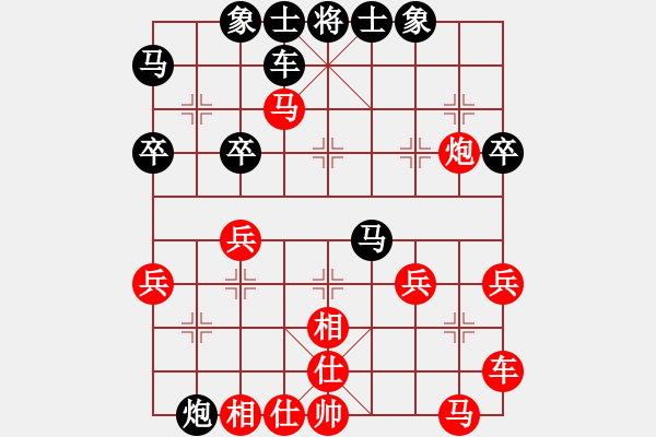 象棋棋譜圖片：2006年迪瀾杯弈天聯(lián)賽第七輪：楚水寒冰(5r)-和-轟炸機(jī)四號(hào)(5r) - 步數(shù)：50 