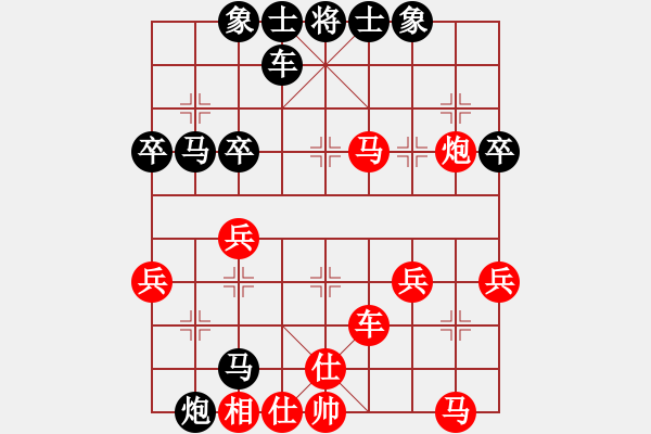 象棋棋譜圖片：2006年迪瀾杯弈天聯(lián)賽第七輪：楚水寒冰(5r)-和-轟炸機(jī)四號(hào)(5r) - 步數(shù)：60 