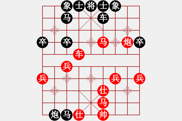 象棋棋譜圖片：2006年迪瀾杯弈天聯(lián)賽第七輪：楚水寒冰(5r)-和-轟炸機(jī)四號(hào)(5r) - 步數(shù)：70 