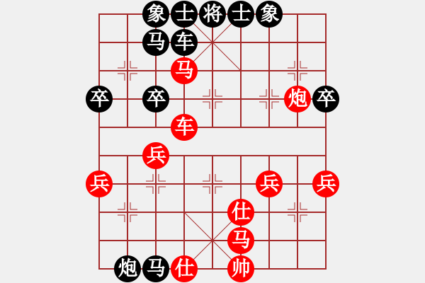 象棋棋譜圖片：2006年迪瀾杯弈天聯(lián)賽第七輪：楚水寒冰(5r)-和-轟炸機(jī)四號(hào)(5r) - 步數(shù)：80 