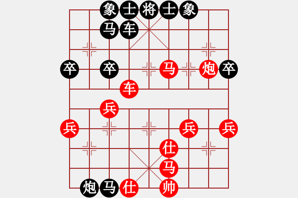 象棋棋譜圖片：2006年迪瀾杯弈天聯(lián)賽第七輪：楚水寒冰(5r)-和-轟炸機(jī)四號(hào)(5r) - 步數(shù)：97 