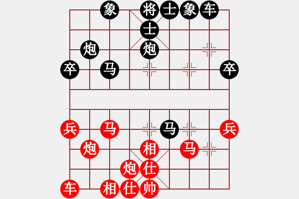 象棋棋譜圖片：maihoapho(5段)-勝-賽博園(4段) - 步數(shù)：40 