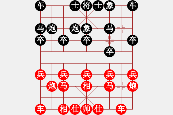 象棋棋譜圖片：人機對戰(zhàn) 2024-12-28 15:17 - 步數：10 