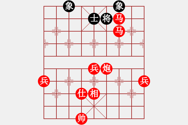 象棋棋譜圖片：人機對戰(zhàn) 2024-12-28 15:17 - 步數：120 