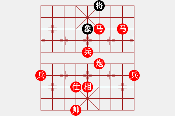 象棋棋譜圖片：人機對戰(zhàn) 2024-12-28 15:17 - 步數：143 