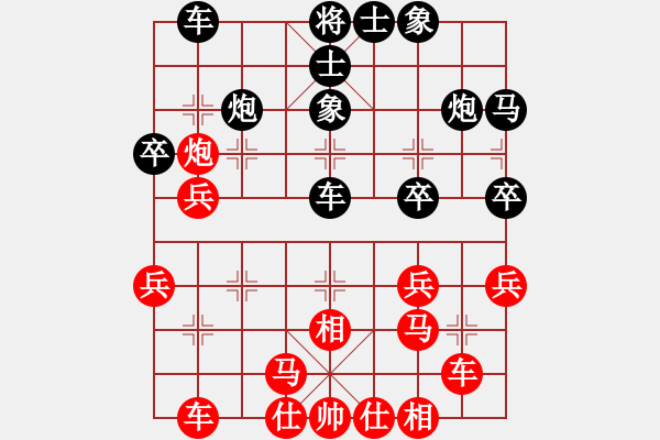 象棋棋譜圖片：仙人指路轉(zhuǎn)右中炮對(duì)卒底炮飛右象 紅炮打中卒（黑棄卒搶先）  江陰老蘇(天罡)-勝-紅樓飛雪(風(fēng)魔) - 步數(shù)：30 