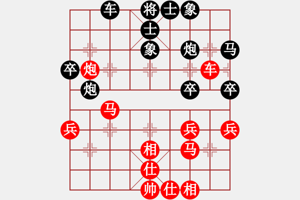 象棋棋譜圖片：仙人指路轉(zhuǎn)右中炮對(duì)卒底炮飛右象 紅炮打中卒（黑棄卒搶先）  江陰老蘇(天罡)-勝-紅樓飛雪(風(fēng)魔) - 步數(shù)：40 