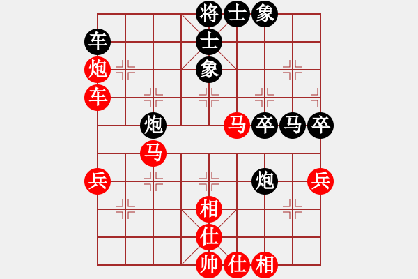 象棋棋譜圖片：仙人指路轉(zhuǎn)右中炮對(duì)卒底炮飛右象 紅炮打中卒（黑棄卒搶先）  江陰老蘇(天罡)-勝-紅樓飛雪(風(fēng)魔) - 步數(shù)：50 