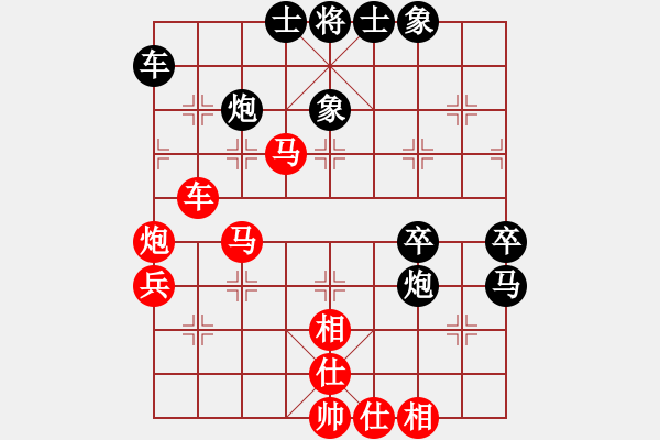 象棋棋譜圖片：仙人指路轉(zhuǎn)右中炮對(duì)卒底炮飛右象 紅炮打中卒（黑棄卒搶先）  江陰老蘇(天罡)-勝-紅樓飛雪(風(fēng)魔) - 步數(shù)：60 