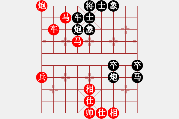 象棋棋譜圖片：仙人指路轉(zhuǎn)右中炮對(duì)卒底炮飛右象 紅炮打中卒（黑棄卒搶先）  江陰老蘇(天罡)-勝-紅樓飛雪(風(fēng)魔) - 步數(shù)：70 