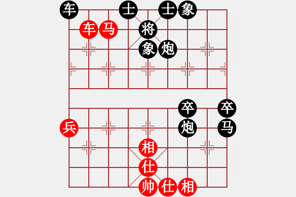 象棋棋譜圖片：仙人指路轉(zhuǎn)右中炮對(duì)卒底炮飛右象 紅炮打中卒（黑棄卒搶先）  江陰老蘇(天罡)-勝-紅樓飛雪(風(fēng)魔) - 步數(shù)：80 