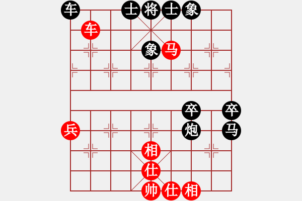 象棋棋譜圖片：仙人指路轉(zhuǎn)右中炮對(duì)卒底炮飛右象 紅炮打中卒（黑棄卒搶先）  江陰老蘇(天罡)-勝-紅樓飛雪(風(fēng)魔) - 步數(shù)：83 