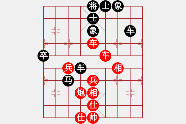 象棋棋譜圖片：鐘少鴻 先勝 蔣鳳山 - 步數(shù)：50 