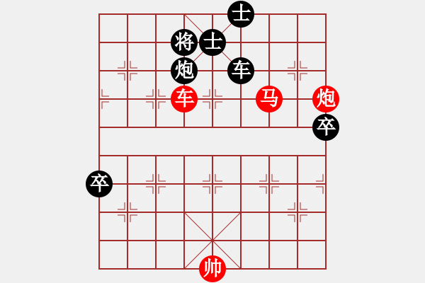 象棋棋譜圖片：戰(zhàn)神開心與劉征 - 步數(shù)：120 