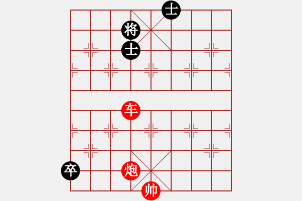 象棋棋譜圖片：戰(zhàn)神開心與劉征 - 步數(shù)：150 