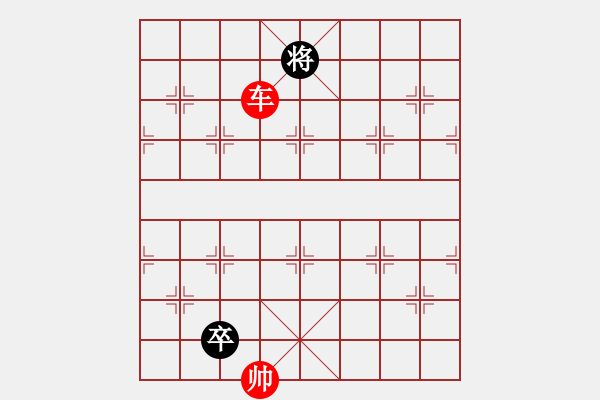 象棋棋譜圖片：戰(zhàn)神開心與劉征 - 步數(shù)：160 