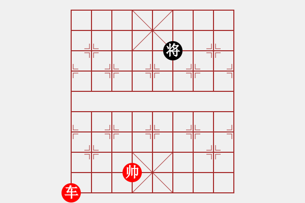 象棋棋譜圖片：戰(zhàn)神開心與劉征 - 步數(shù)：170 