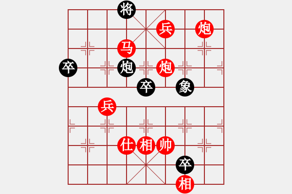 象棋棋譜圖片：棋局-53223 12 - 步數(shù)：30 