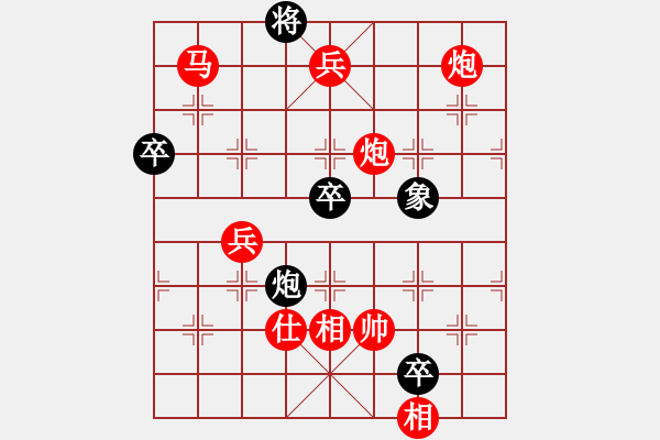 象棋棋譜圖片：棋局-53223 12 - 步數(shù)：33 