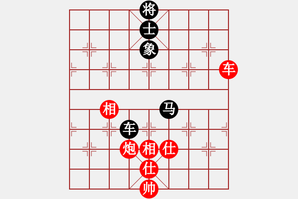 象棋棋譜圖片：山中傳棋(天帝)-勝-巴塞羅那(月將) - 步數(shù)：100 