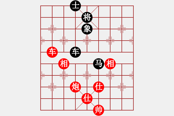 象棋棋譜圖片：山中傳棋(天帝)-勝-巴塞羅那(月將) - 步數(shù)：110 