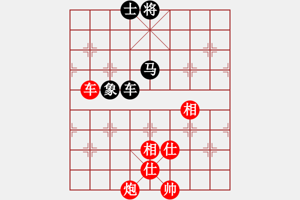 象棋棋譜圖片：山中傳棋(天帝)-勝-巴塞羅那(月將) - 步數(shù)：120 