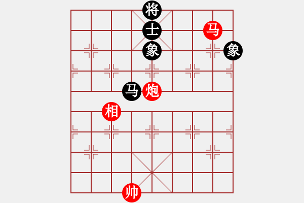 象棋棋譜圖片：聯(lián)盟神龍(9段)-和-陳子鳴(8段) - 步數(shù)：160 