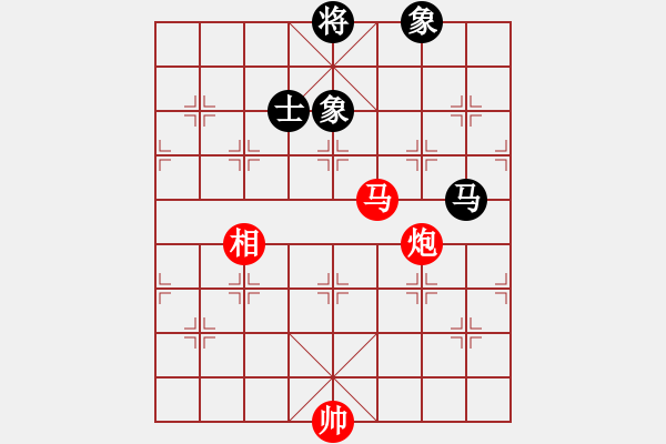 象棋棋譜圖片：聯(lián)盟神龍(9段)-和-陳子鳴(8段) - 步數(shù)：180 