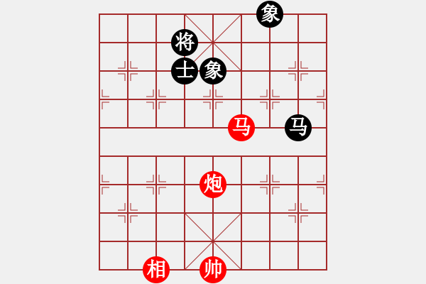 象棋棋譜圖片：聯(lián)盟神龍(9段)-和-陳子鳴(8段) - 步數(shù)：220 