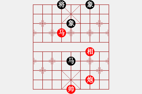 象棋棋譜圖片：聯(lián)盟神龍(9段)-和-陳子鳴(8段) - 步數(shù)：320 