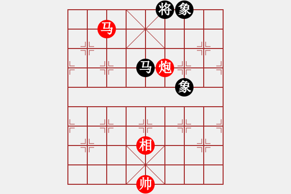 象棋棋譜圖片：聯(lián)盟神龍(9段)-和-陳子鳴(8段) - 步數(shù)：400 