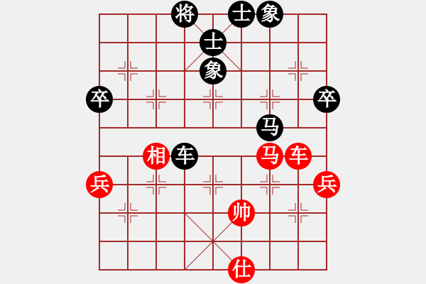 象棋棋譜圖片：210124擂臺賽第四場刀客先負(fù)擺地攤 - 步數(shù)：90 