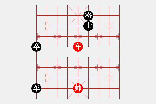 象棋棋譜圖片：游戲金鷹(人王)-負(fù)-緣份社臥春(日帥) - 步數(shù)：200 