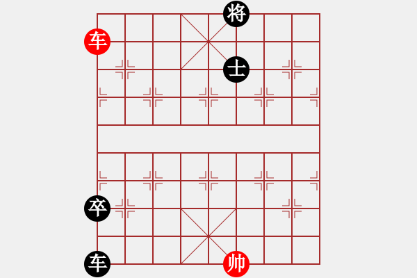 象棋棋譜圖片：游戲金鷹(人王)-負(fù)-緣份社臥春(日帥) - 步數(shù)：210 