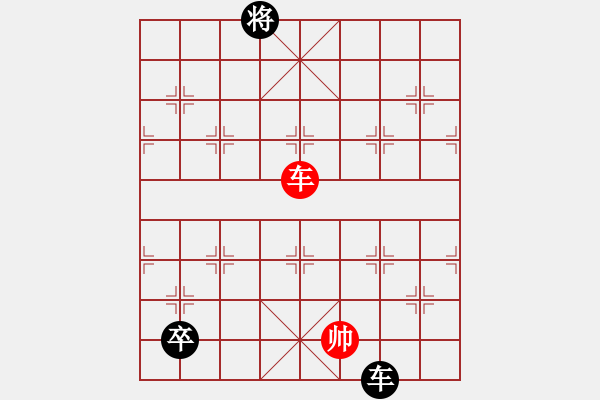 象棋棋譜圖片：游戲金鷹(人王)-負(fù)-緣份社臥春(日帥) - 步數(shù)：220 