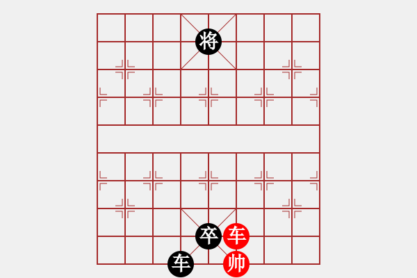 象棋棋譜圖片：游戲金鷹(人王)-負(fù)-緣份社臥春(日帥) - 步數(shù)：262 