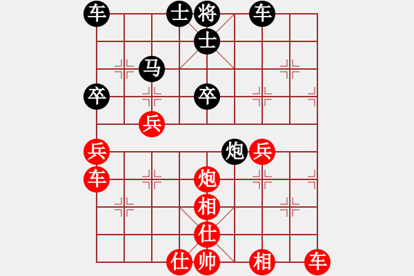 象棋棋譜圖片：無間戰(zhàn)魂3 勝 【進(jìn)賢】金剛03 - 步數(shù)：60 