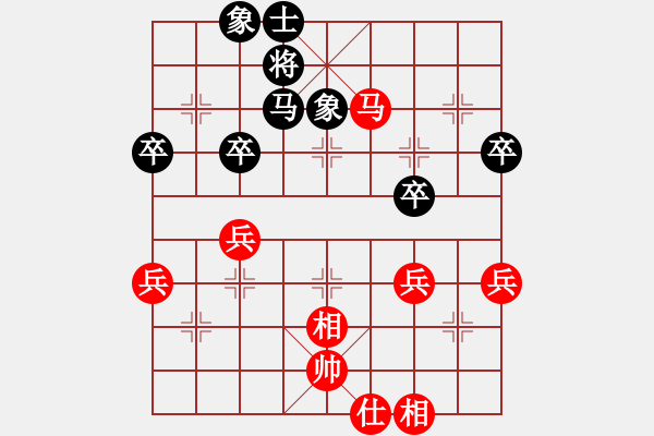 象棋棋谱图片：张俊 先和 孙逸阳 - 步数：52 