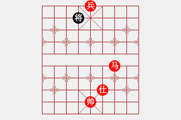 象棋棋譜圖片：例07 上士遮擋 - 步數：19 