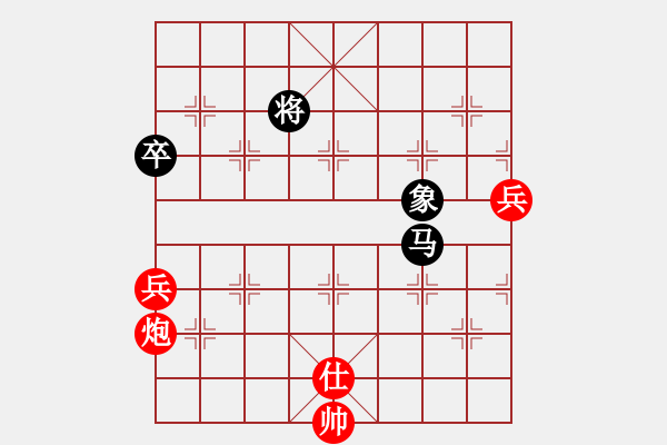 象棋棋譜圖片：熱血盟_孤單[紅] -VS- 熱血盟●溫柔一刀[黑] - 步數(shù)：100 