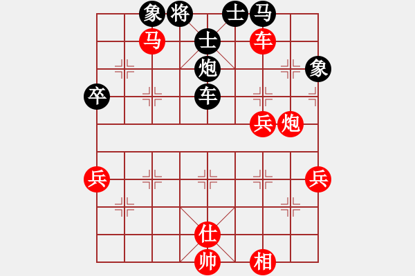 象棋棋譜圖片：熱血盟_孤單[紅] -VS- 熱血盟●溫柔一刀[黑] - 步數(shù)：60 