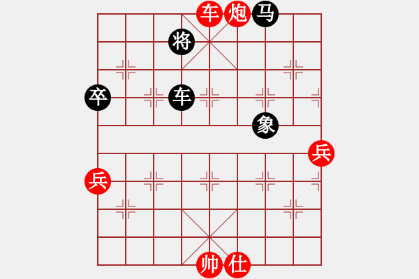 象棋棋譜圖片：熱血盟_孤單[紅] -VS- 熱血盟●溫柔一刀[黑] - 步數(shù)：80 