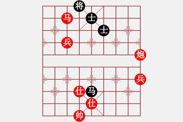 象棋棋譜圖片：魯寧棋院(9級)-勝-獨孤劍(4段) - 步數(shù)：100 