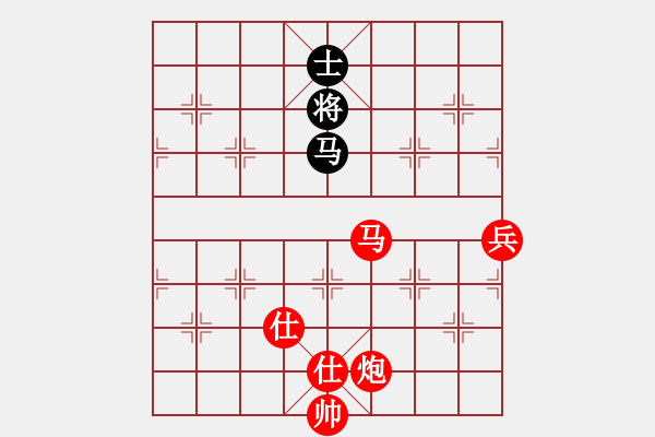 象棋棋譜圖片：魯寧棋院(9級)-勝-獨孤劍(4段) - 步數(shù)：130 