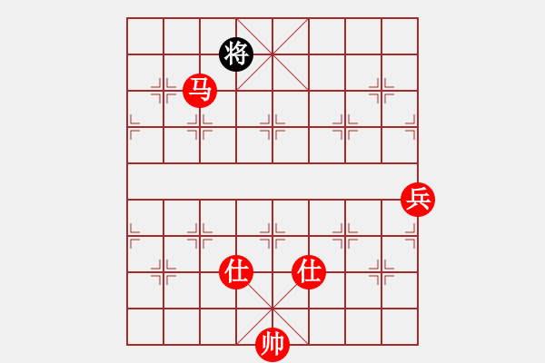 象棋棋譜圖片：魯寧棋院(9級)-勝-獨孤劍(4段) - 步數(shù)：140 